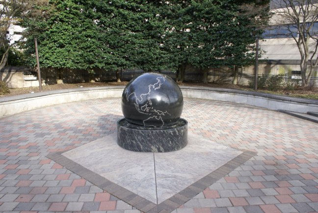 20150331_globe_900x600