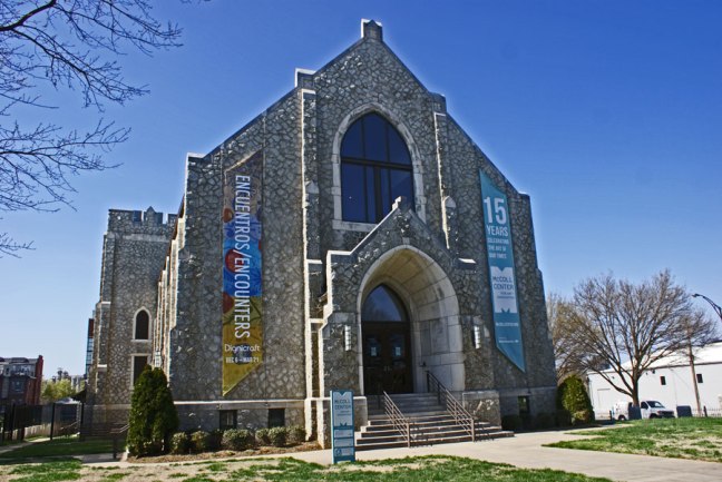 The McColl Center for Art and Innovation in Uptown Charlotte
